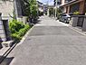 その他：前面道路を含めた現地の様子です！