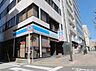 周辺：ローソン五条若宮店まで565m