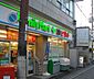 周辺：ファミリーマート＋薬ヒグチ中書島駅前店まで343m