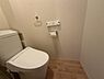 トイレ：温水洗浄便座付きのトイレです！