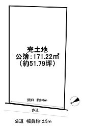 京都市左京区静市市原町 建築条件無売土地