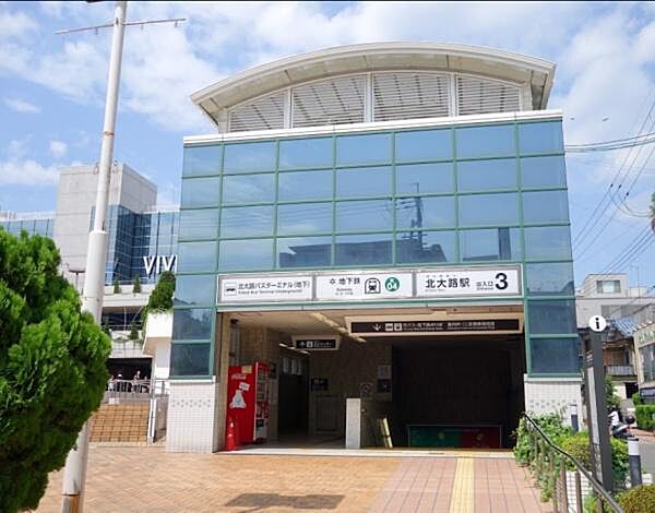 周辺を拡大表示