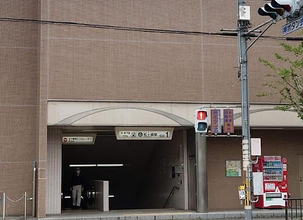 周辺を拡大表示