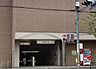 周辺：松ヶ崎駅(京都地下鉄 烏丸線)まで1207m
