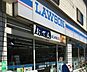 周辺：ローソン北白川久保田店まで296m