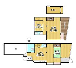 京都市下京区西橋詰町 中古テラスハウス