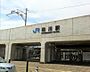 周辺：桂川駅(JR西日本 東海道本線)まで640m