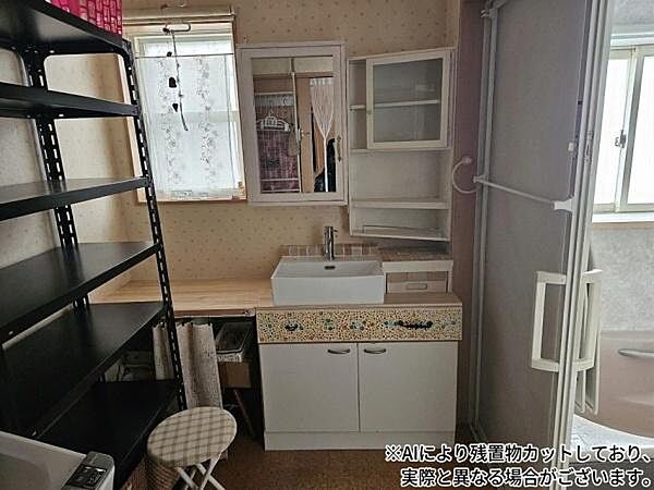 洗面を拡大表示