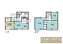 御殿場市中山中古戸建