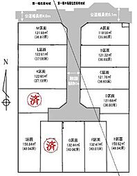 座間市東原3丁目 2期 E区画 売地建築条件なし