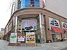 周辺：アミューあつぎまで3023m
