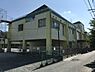 周辺：東原幼稚園まで643m