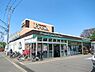 周辺：フレサ磯部店まで367m