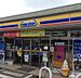 周辺：ミニストップ海老名大谷店まで200m