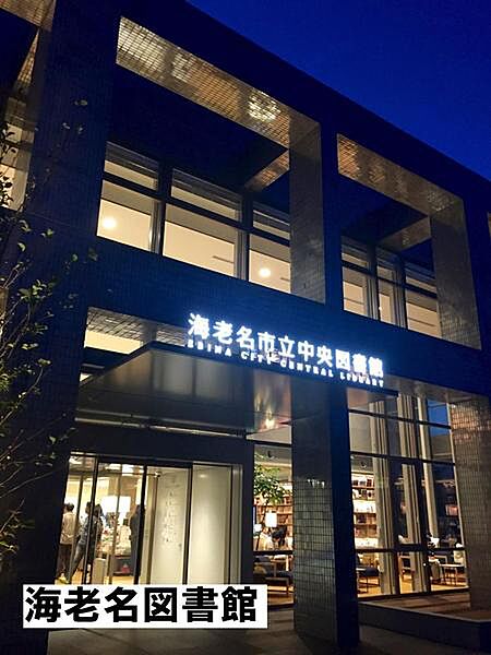 周辺を拡大表示