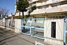 周辺：座間市立ひばりが丘保育園まで594m