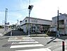周辺：ユーコープ麻溝店まで320m