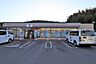 周辺：セブンイレブン厚木愛名店まで983m