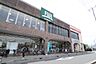 周辺：Fuji大曲店まで1236m