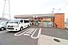 周辺：セブンイレブン寒川田端店まで425m