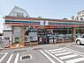 周辺：セブンイレブン座間相模が丘1丁目店まで245m