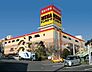 周辺：MEGAドン・キホーテ綾瀬店まで933m