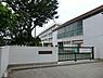 周辺：座間市立東中学校まで3120m