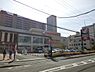 周辺：ヨークフーズ厚木店まで1019m