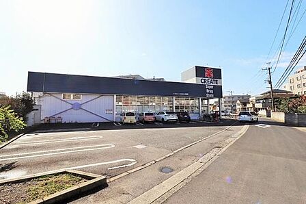 クリエイトエス・ディー海老名中新田店まで691m