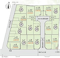 海老名市杉久保南2丁目 売地 建築条件付き No.8