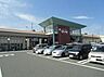周辺：フレスポ綾瀬まで1416m