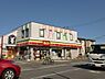 周辺：デイリーヤマザキ綾瀬工業団地店まで237m