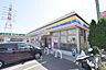 周辺：ミニストップ綾瀬並塚店まで480m