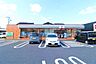 周辺：セブンイレブン海老名杉久保店まで1090m