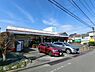 周辺：トップ相模台店まで540m