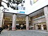 周辺：本厚木駅まで1048m