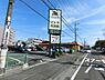 周辺：フレサ新磯野店まで421m