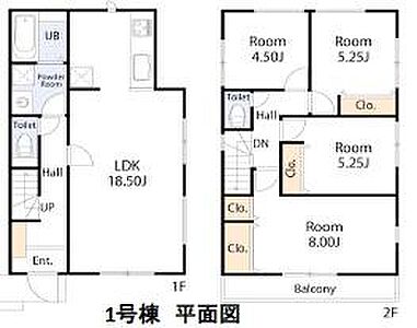 間取り 間取り