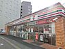 周辺：セブン-イレブン 厚木中町3丁目店まで263m
