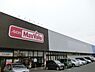 周辺：マックスバリュ厚木妻田店まで1402m