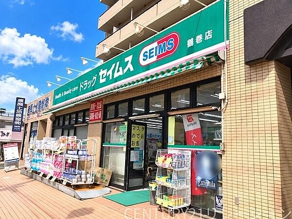 周辺を拡大表示