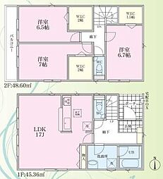 大和市渋谷5丁目　第5　新築一戸建て