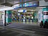 周辺：大和駅(相鉄 本線)まで1367m