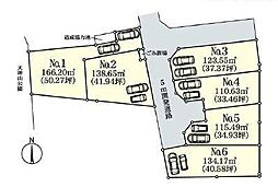 厚木市戸室3丁目　売地　No1　建築条件あり