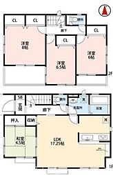 厚木市山際　中古一戸建て