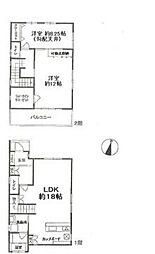 厚木市山際　中古一戸建て