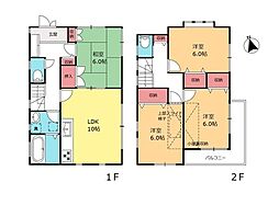 座間市南栗原1丁目　中古戸建