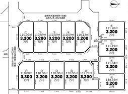 座間市東原1丁目 売地 ?2 建築条件なし