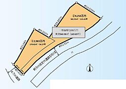 座間市南栗原3丁目　売地　建築条件なし