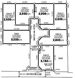 綾瀬市蓼川3丁目 売地 ？9 建築条件付
